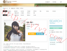 彩吧论坛首页17500大乐透2024103